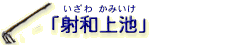 �˘a��r