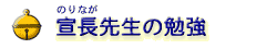 �钷�搶�̕׋�