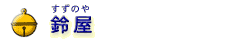 �鉮�i�����̂�j