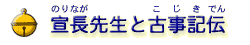 �钷�搶�ƌÎ��L�`
