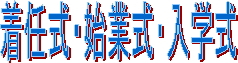 12��Ǥ��