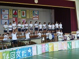 74ͧ����1