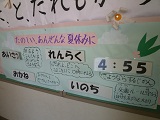 74ͧ����9