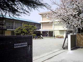 殿町中学校