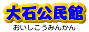 ��Ό����ك^�C�g��